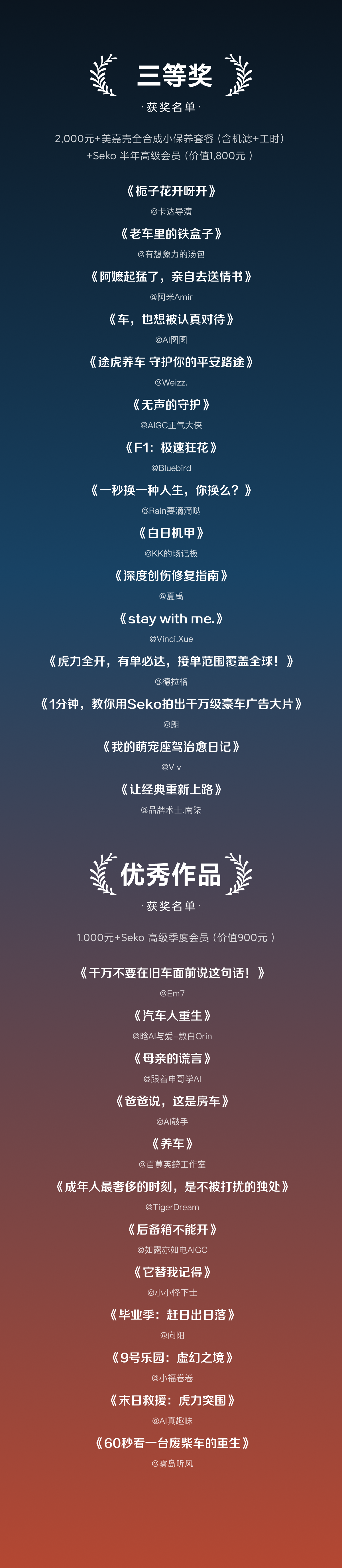 长图02.png