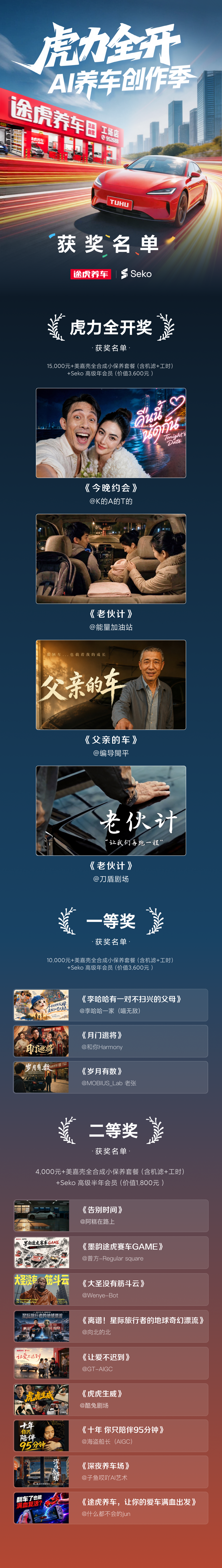 长图01.png