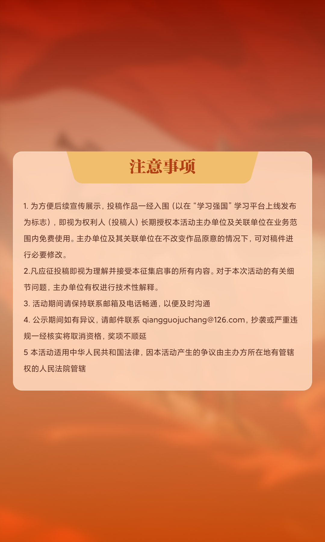 8998661.png