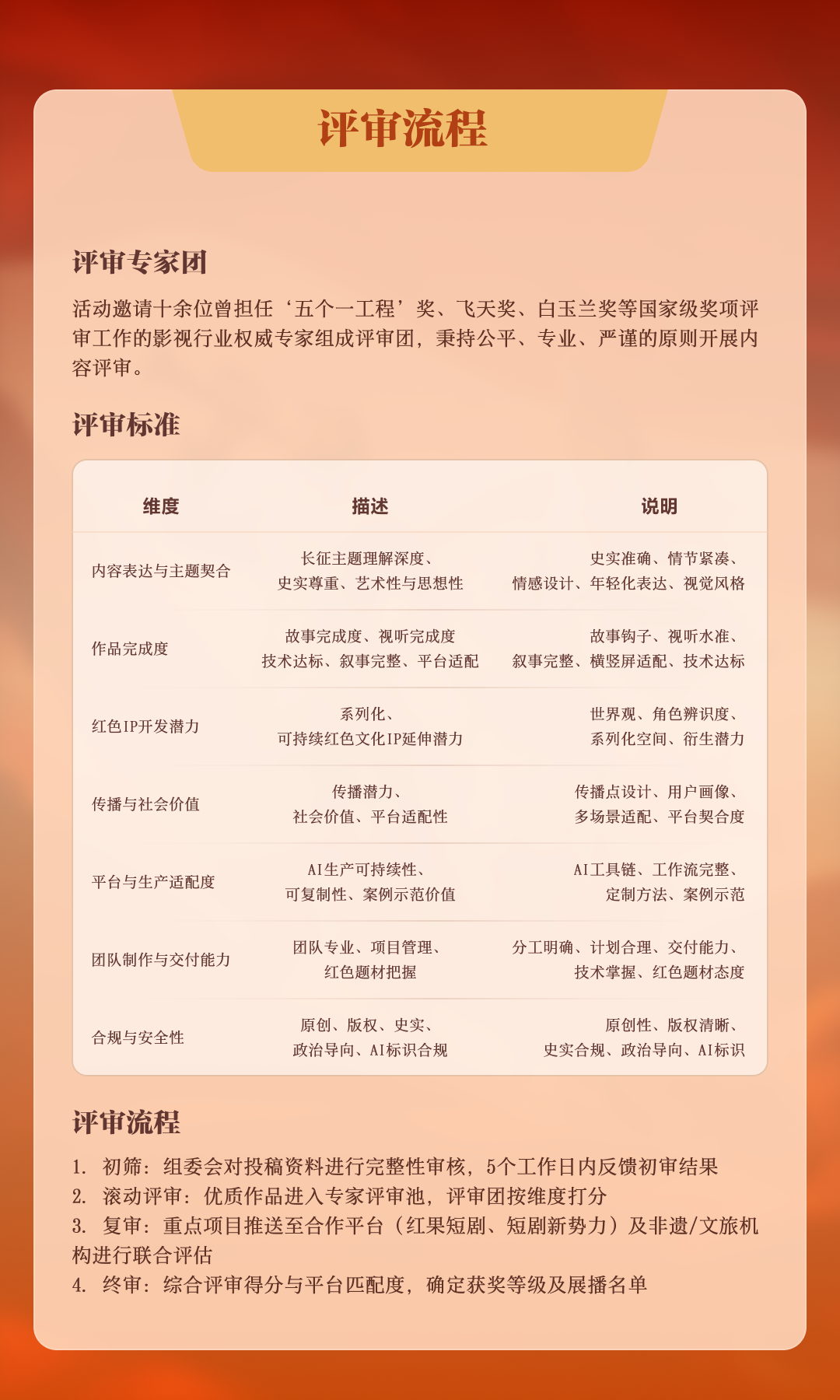 8998658.png