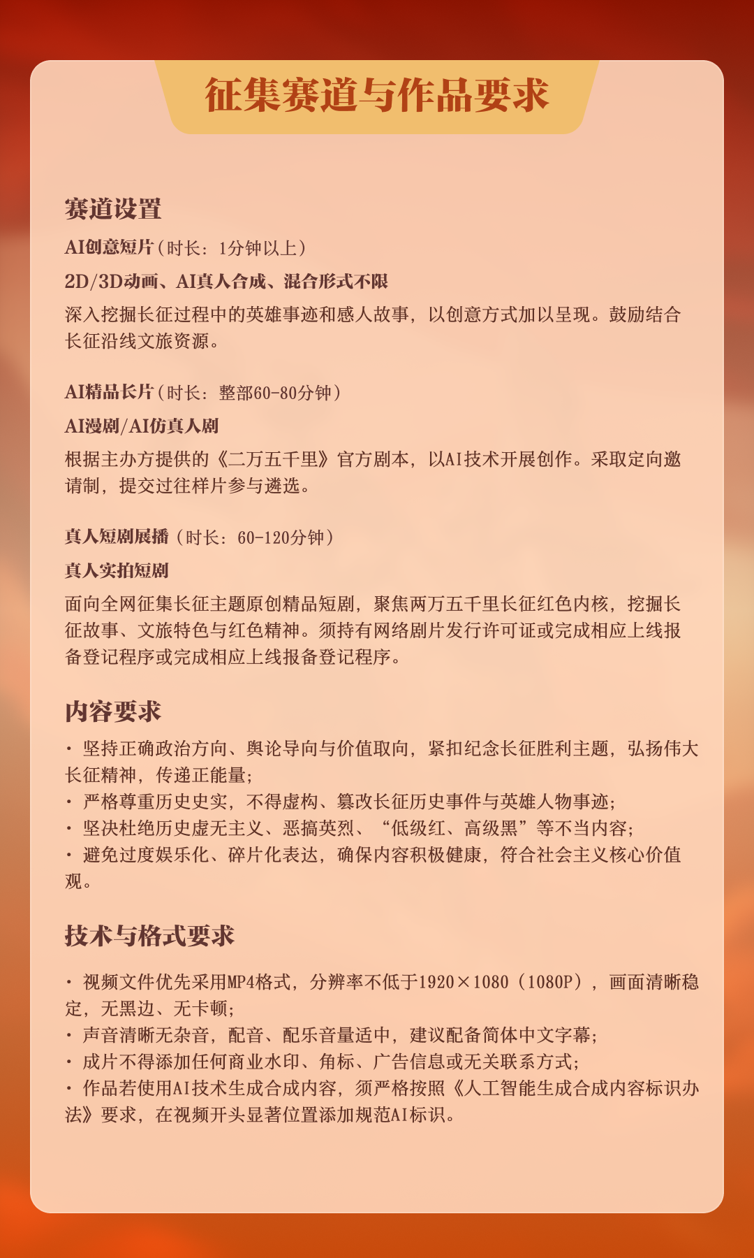8998656.png