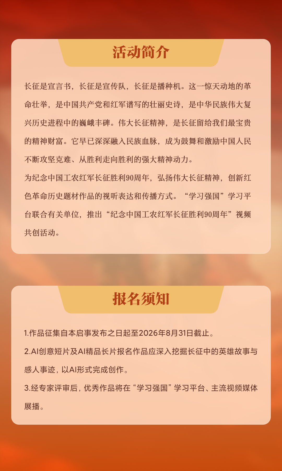 8998654.png